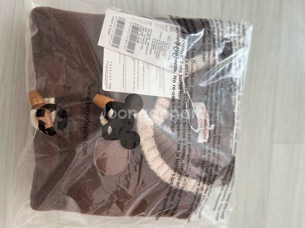 베베드피노 노르딕 가디건 100--0