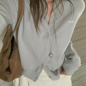 포스터 미유울가디건