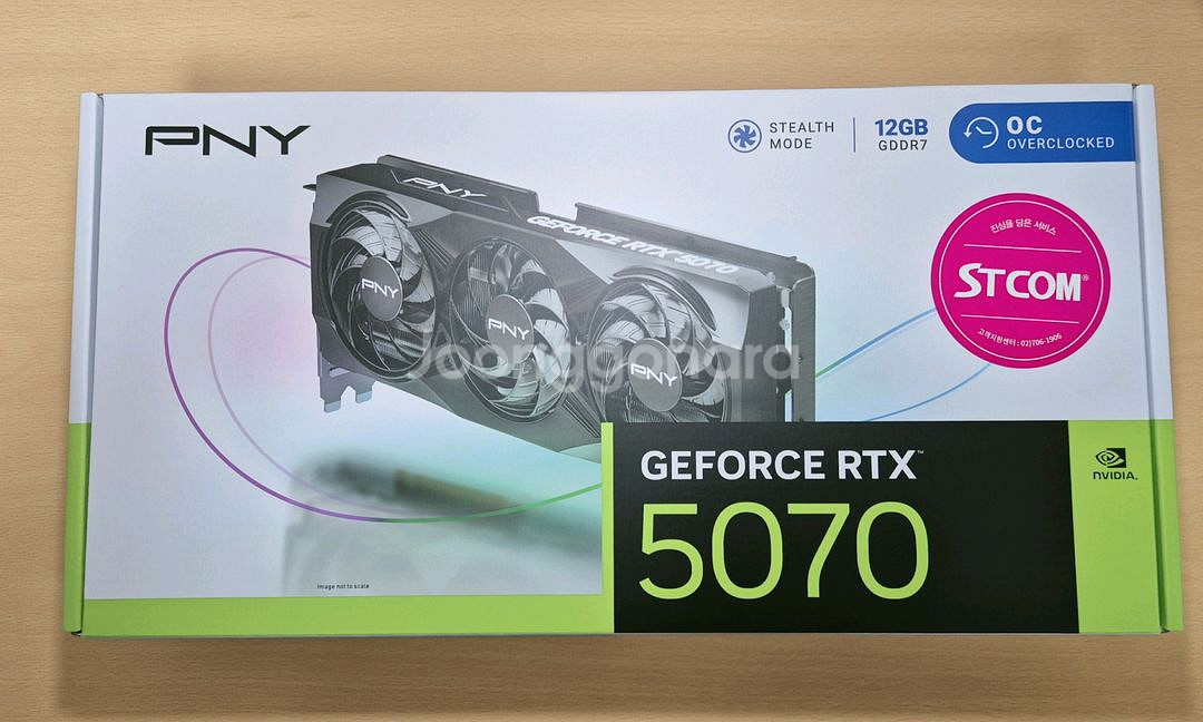 미개봉) RTX 5070 OC 12GB 새제품--0