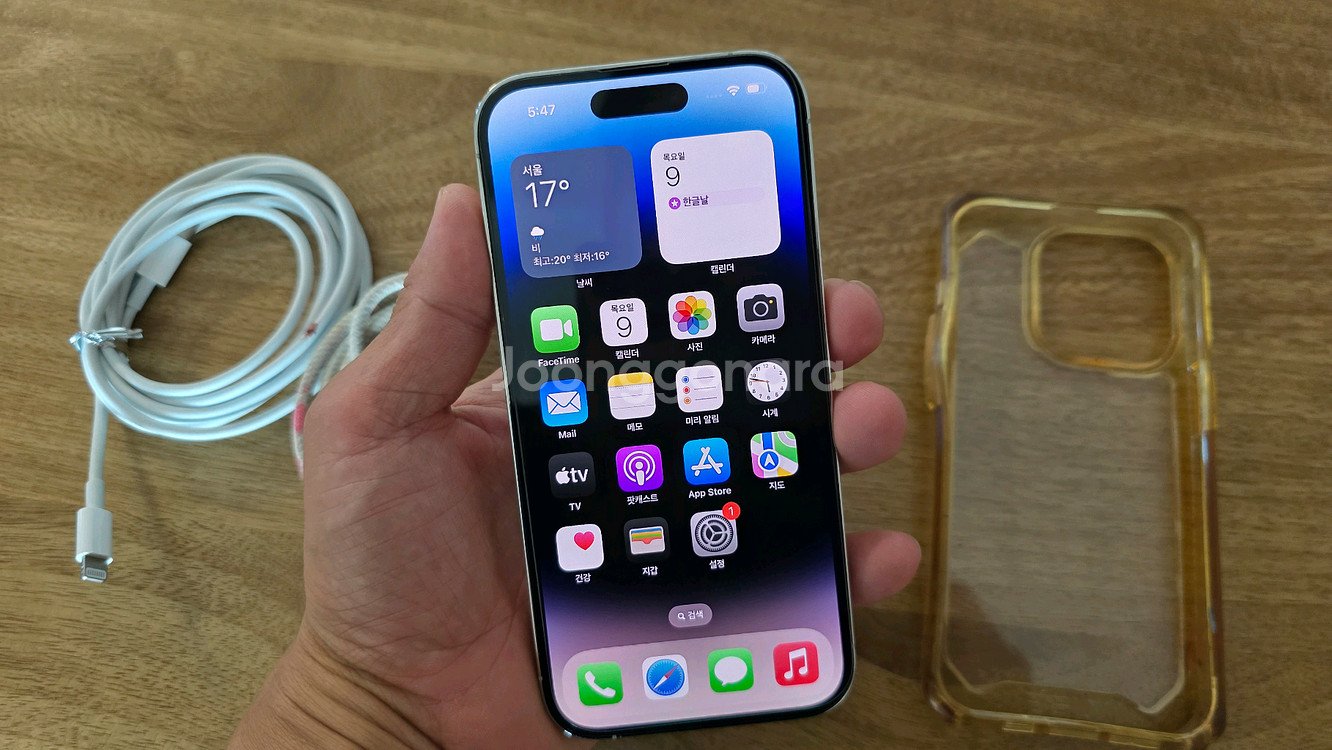아이폰 14 Pro 128GB 실버 특A급--1