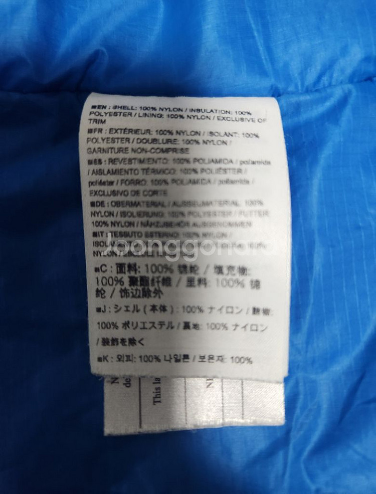 아크테릭스 아톰 AR Squid Ink M/M--6