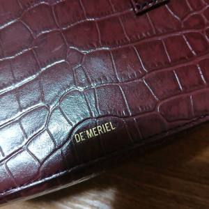 드르밀ㅡ허리밸트백