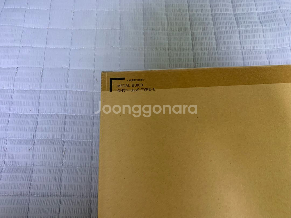 메탈빌드 GN암즈 타입E 팝니다--1