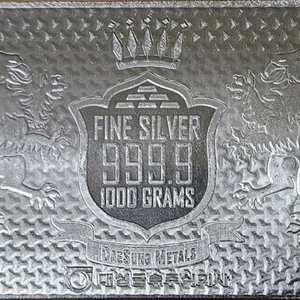 실버바 포나인 1000g 보증서 포함 대성