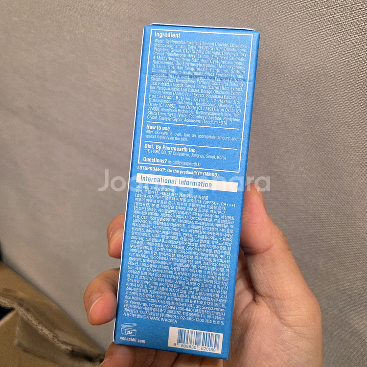 코나피딜 파메스테틱 파이널밤 비비크림 파운데이션--1
