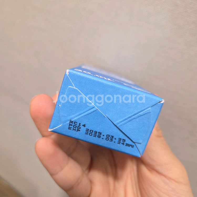 코나피딜 파메스테틱 파이널밤 비비크림 파운데이션--2