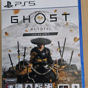 PS5 고스트 오브 요테이(코드 미사용)팔아요