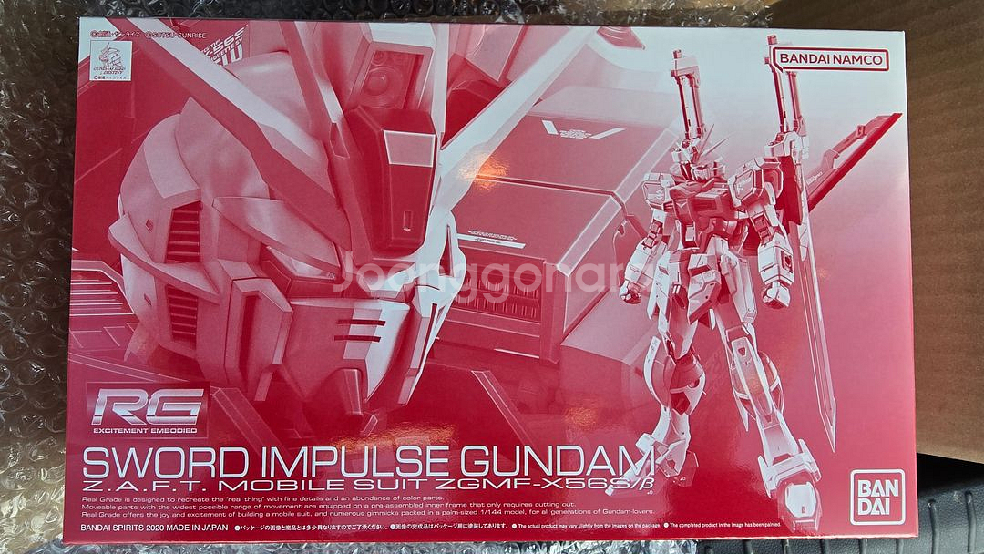 RG 소드임펄스 건담--0