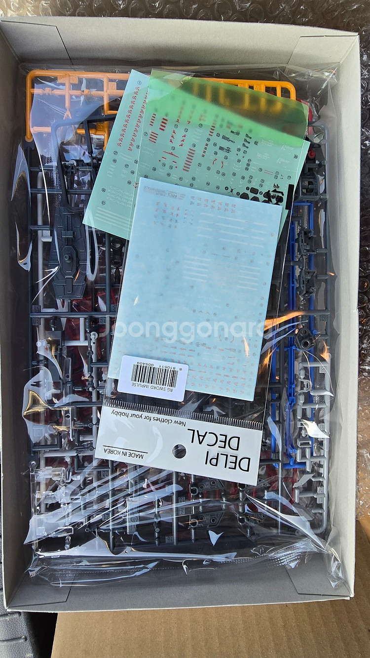 RG 소드임펄스 건담--1