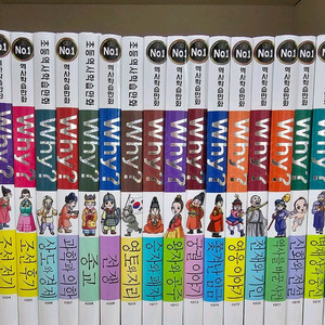 why 와이 한국사 초등역사학습만화 1~40권