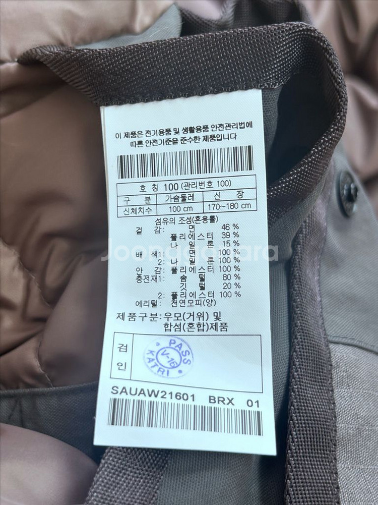 시리즈 라파예트 100사이즈--4