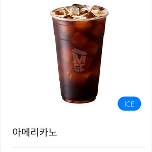 메가커피 아이스아메리카노