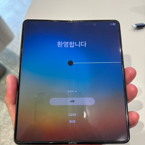 폴드4 512GB 블랙