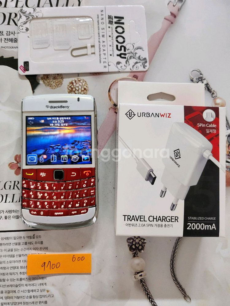 올드폰 블랙베리 볼드 blackberry 9700--7