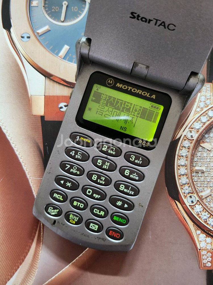 모토로라 7761 pcs 스타택 레트로 희귀--2