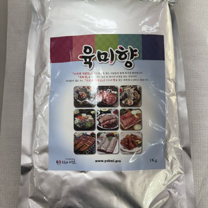(미개봉) 육미향 1kg