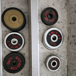 작은 원판 1kg. 2kg. 2.5kg