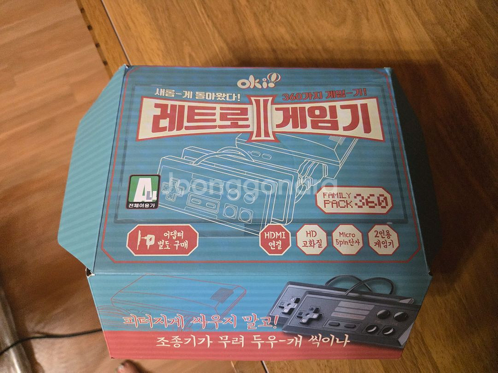 레트로게임기360--0