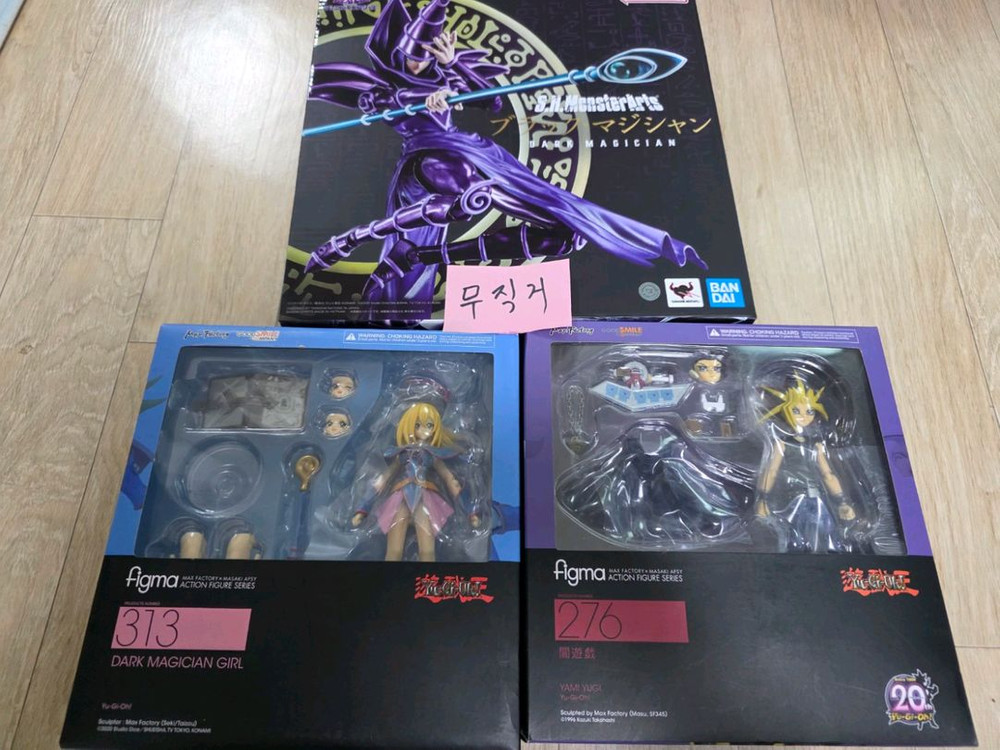 figma 어둠유희,블랙매지션걸,sh블랙매지션--0