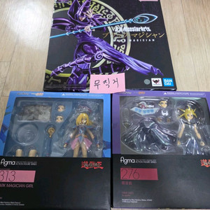 figma 어둠유희,블랙매지션걸,sh블랙매지션