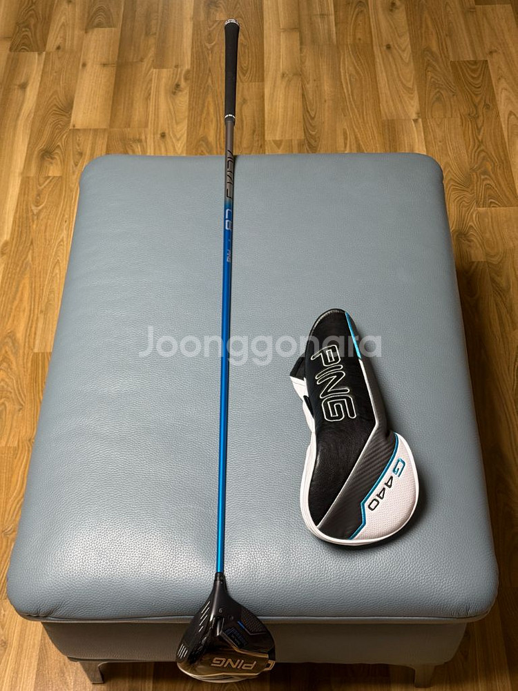 핑 G440 Max 드라이버 9도 S--6