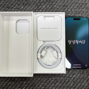 아이폰 15pro 256G 블랙티타늄