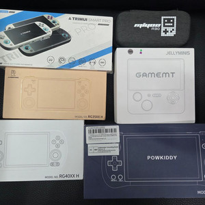 Trimui Smart pro 256gb 한방팩