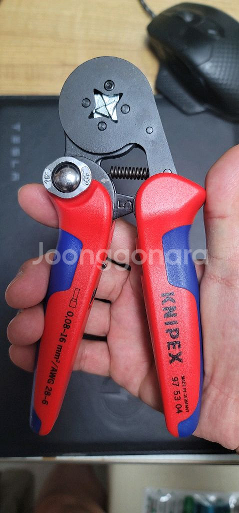크니펙스 펜홀압착기 97 53 04 판매합니다--0