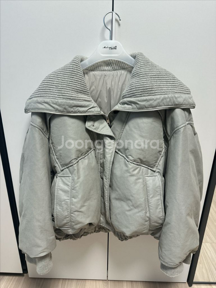 SYSTEM 시스템 구스 다운 패딩 M--0