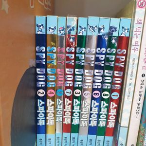 스파이독 9권