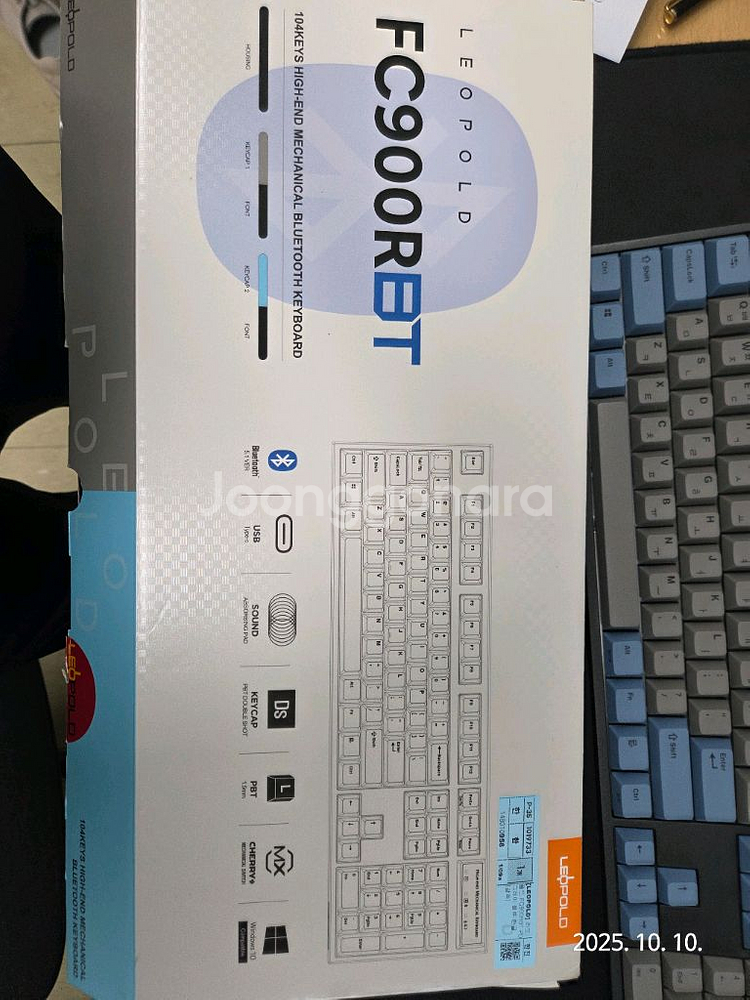 레오폴드 FC900R BT 갈축--1