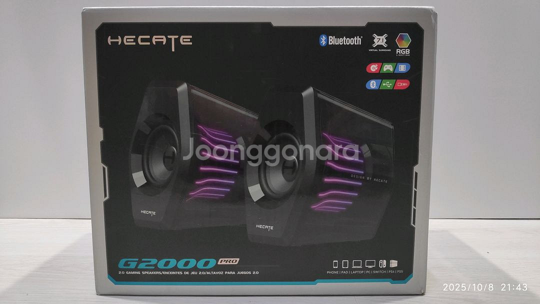 에디파이어 HECATE G2000 PRO 블랙 스피커--0
