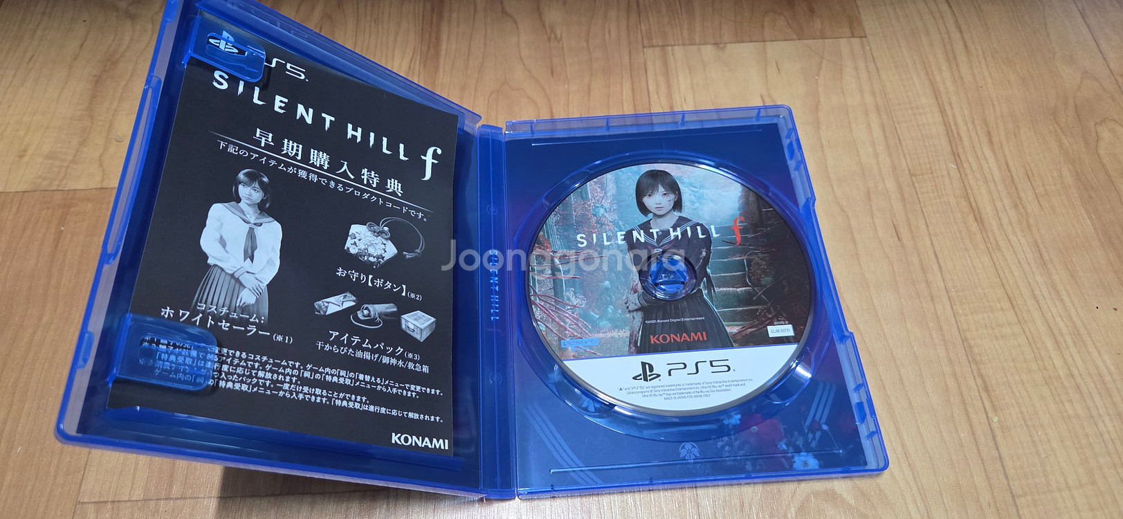 ps5 사일런트힐f 택배비포함--1