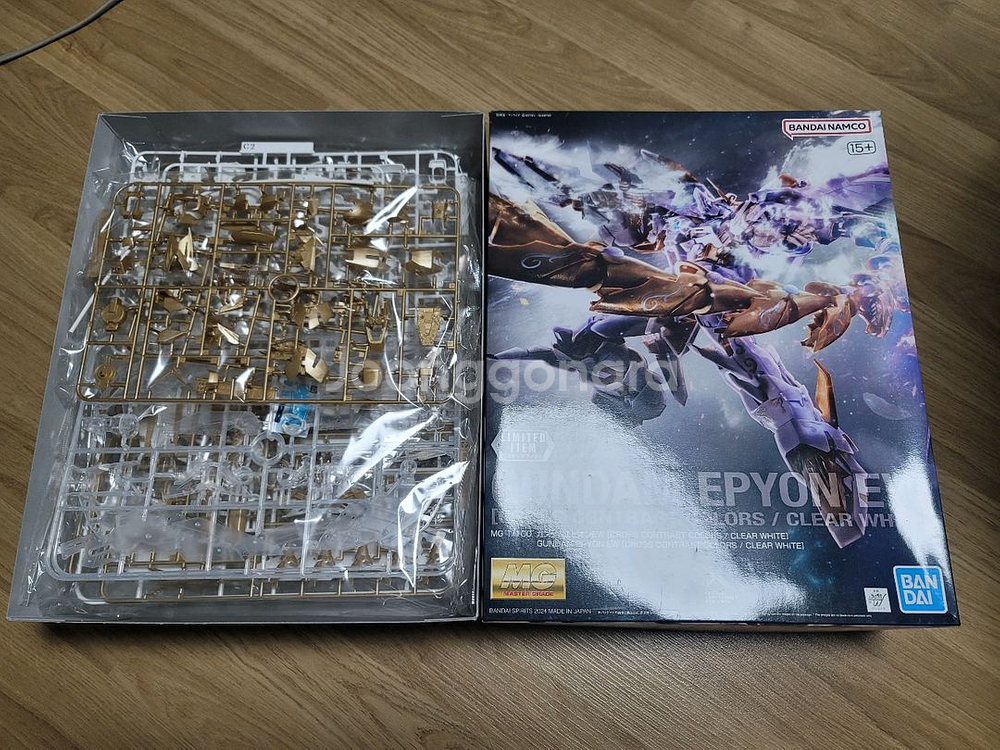 콘트라스트 mg에피온--0