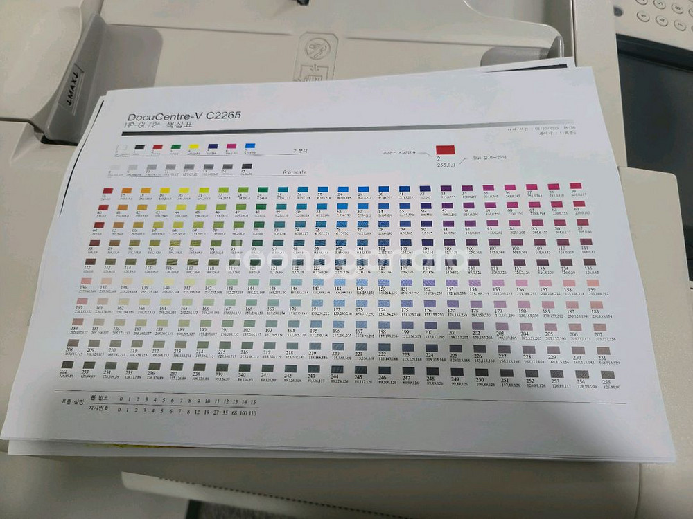 후지제록스 A3 컬러레이저복합기--4