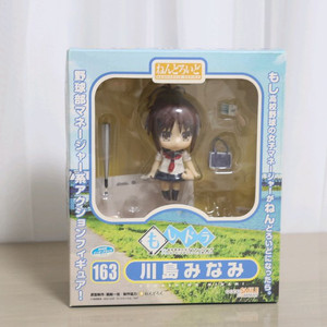 모시도라 미나미 카와시마 163 넨도로이드 반택포