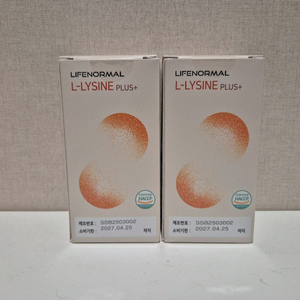 라이프노말 라이신 플러스 2박스