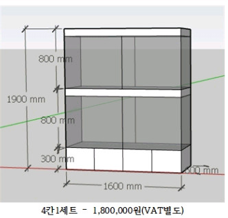 강아지분양장 이미지