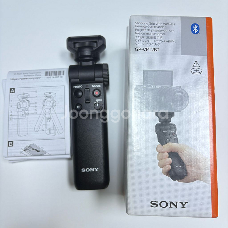 소니 A6400 번들렌즈(16-50)--8