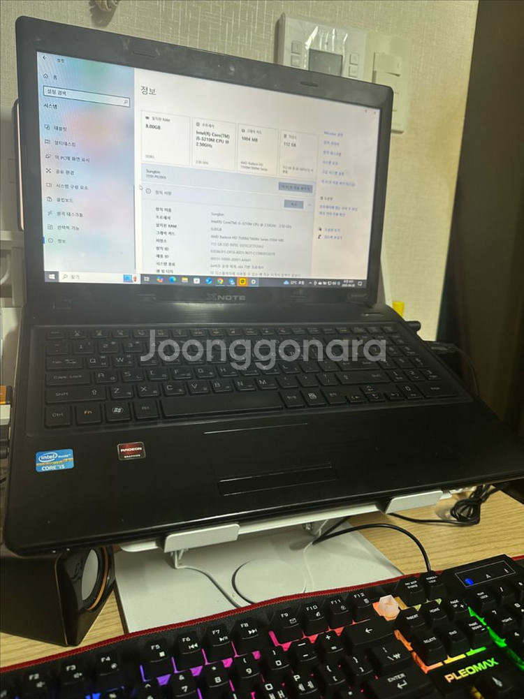 LG Xnote 15.7 인치 노트북--0