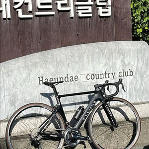 캐니언 에어로드 (반차 190 완차 220)