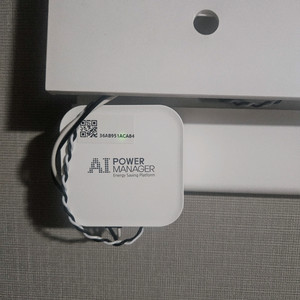 다원 iot 분전반 전력측정기 판매