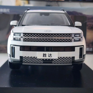 1:18&1:38 현대 싼타페 화이트 다이캐스트