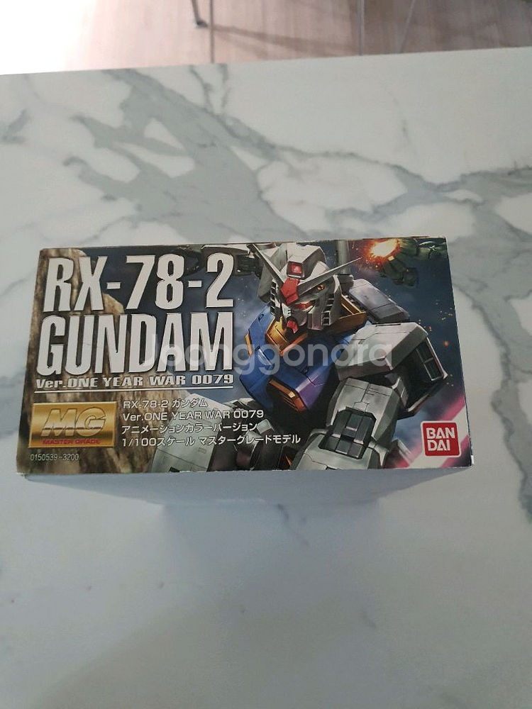 MG RX-78-2 퍼스트 건담 1년 전쟁 애니메이션--1