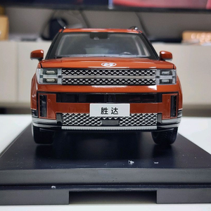 1:18&1:38 현대 싼타페 브라운 다이캐스트