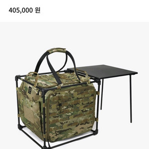 헬리녹스 택티컬 필드오피스 멀티캠