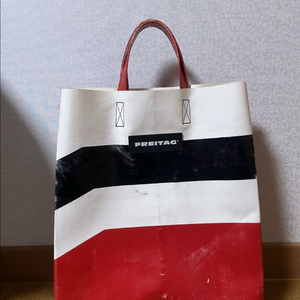 프라이탁 마이애미 바이스 검흰빨