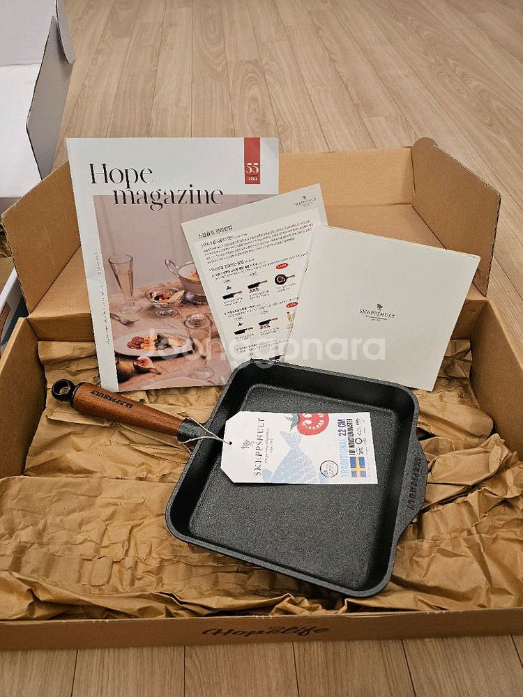 스켑슐트 25깊은팬/20사각팬/24트래디셔널/30웍--1