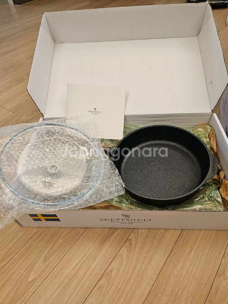 스켑슐트 25깊은팬/20사각팬/24트래디셔널/30웍--0