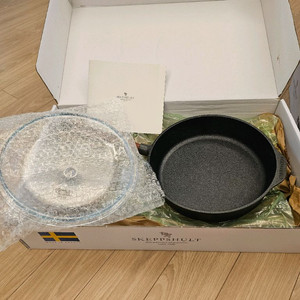 스켑슐트 25깊은팬/20사각팬/24트래디셔널/30웍